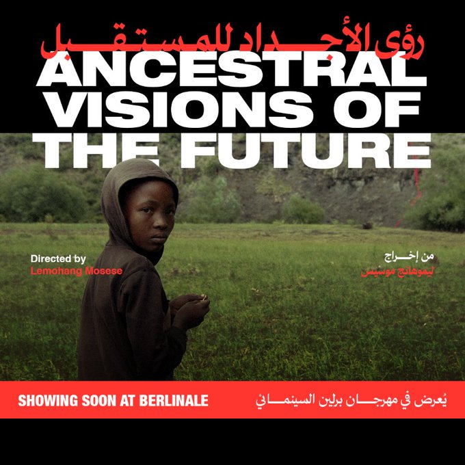 رؤى الأجداد للمستقبل