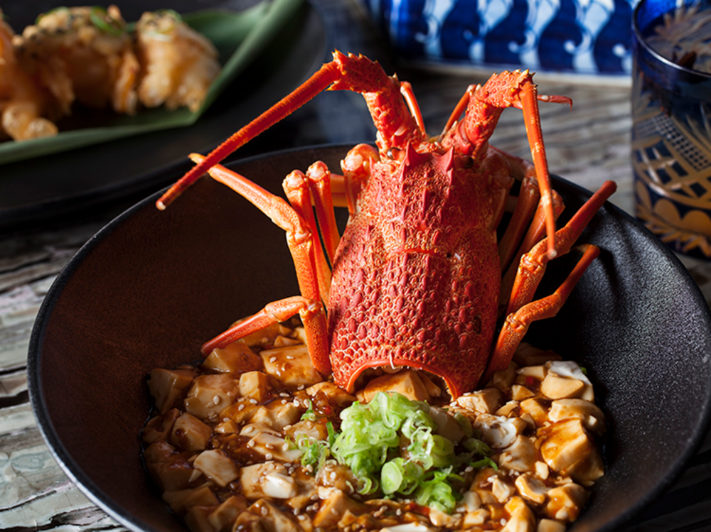 نكهات متوارثة بلمسات عصرية المصدر:  Mott 32