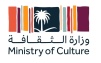 "لغة الشعر والفنون" تنطلق في 17 ديسمبر احتفالا باليوم العالمي للغة العربية