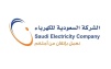 هل يمكن تقسيط المبالغ المتراكمة على الافراد والمؤسسات؟ الكهرباء السعودية توضح
