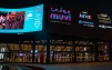 السينما السعودية تحقق 845 مليون ريال في 2024