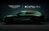 أستون مارتن تُطلق نظام Apple CarPlay Ultra لأول مرة في العالم