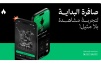 طريقة متابعة دوري روشن 2025 على قنوات ثمانية.. الترددات وأسعار الباقات