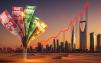 التضخم في السعودية يتباطأ إلى 2.2% 