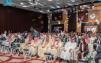 انطلاق منتدى الأعمال السعودي الفرنسي بمشاركة 230 شركة