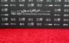 المصدر : Red Sea International Film Festival
