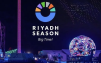 موسم الرياض يتألق عالميًا ويتصدر تصنيف العلامات التجارية في الشرق الأوسط