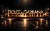 دولتشي آند غابانا تمدد اتفاقية طويلة الأمد لتعزيز نظاراتها الفاخرة