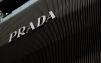 إيرادات مجموعة برادا تقفز لـ 5.72 مليار يورو.. وخطة لإعادة هيكلة فرزاتشي