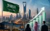 طفرة سعودية كبرى بمؤشرات التنافسية العالمية 2026.. صدارة تشريعية واستثمارية