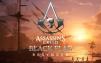 تسريب مفاجئ لـ Assassin's Creed Black Flag Resynced قبل موعد طرحها بأيام