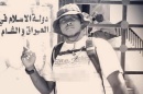 من الذي يقوم بتصوير أفلام “داعش” الدموية