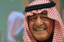 بالصور : المملكة تعبر الى الجيل الجديد