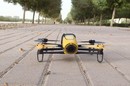 تقييم الطائرة باروت بيبوب Parrot Bebop