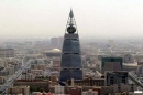 تعرف على إجمالي تجارة السعودية مع أبوظبي