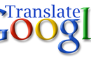 غوغل ترانسليت.. خدمة جديدة من غوغل لمن لا يمتلكون وصلات إنترنت
