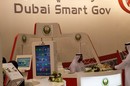 كم وفر استخدام الخدمات الذكية في الإمارات؟