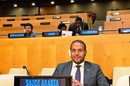 السعودية تشارك باجتماع مجموعة الـ 77 والصين في نيويورك