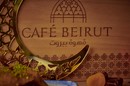 تمتع بإفطار مميّز في "قهوة بيروت" في دبي
