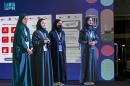 "هاكاثون الحلول".. تعاون دولي لتعزيز الابتكار الأكاديمي بين طلاب جامعة الملك فهد وكلية لندن