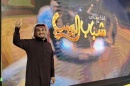 إقبال جماهيري واسع على شباب البومب 2 في السينما السعودية