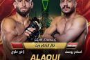 أبطال PFL MENA يستعدون للنزال التاريخي.. و"كل الجمهور بجانب القفص"!