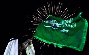 فيديو|اليوم الوطني ٩٠ عام قمة الطموح وهمة الإنجاز