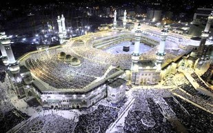 فيديو نادر للحرم المكي قبل 55 عامآ