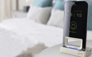 منبه لا يصمت إلا بإبتسامتك