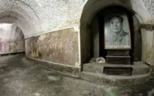 بالصور: أغرب مدن "تحت الأرض" حول العالم