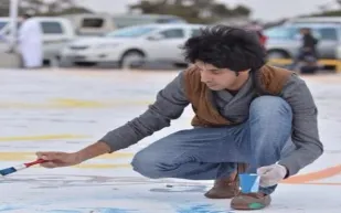 أكبر مرسم حر في عسير