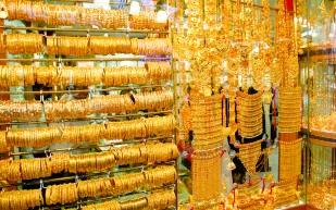 السعودية تعتزم إدخال العنصر النسائي في عمليات بيع الذهب