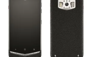 فيرتو تطلق مجموعة كونستليشن جيمستون Constellation Gemstone 