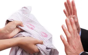 أيها المتزوجون احذروا يوم الأربعاء!