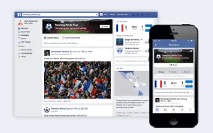 فيسبوك يضيف صفحة خاصة لمتابعة أخبار كأس العالم