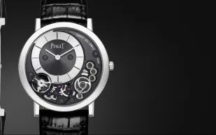 بالصور: Piaget أنحف ساعة ميكانيكية في العالم بأكثر من 20,000دولار
