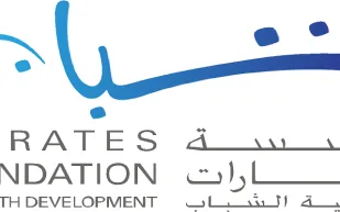 عبد الله بن زايد يطلق الإثنين "شبابية خليجية"