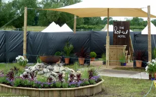 جناح خيمة ليلتها 870 دينار