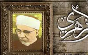 مفتى مصر ينصح الصائمين بالإفطار بعد العشاء عام 1959!