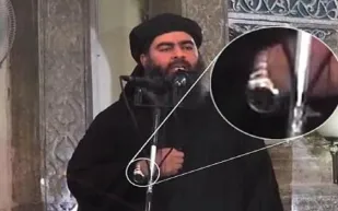 ساعة "الخليفة البغدادي" ثمنها 6 آلاف دولار