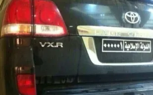 سيارة "خليفة المسلمين".. تويوتا لاند كروز