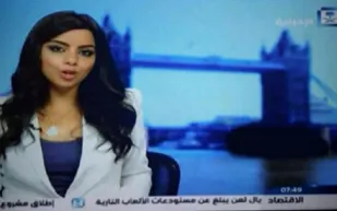 التلفزيون السعودي: ظهور مذيعات غير محجبات لن يتكرر