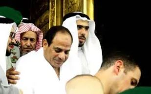 بالصور: الرئيس السيسى يؤدى مناسك العمرة فى ختام زيارته للسعودية