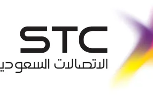 السعودية: 50 مليون ريال فاتورة هاتف محمول
