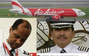 بالفيديو.. الطائرة المنكوبة لحظة اختفائها عن شاشة رادار بالفيديو.. الطائرة المنكوبة لحظة اختفائها عن شاشة رادار