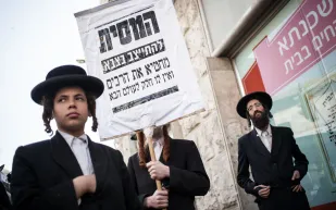 تعرف على اليهودي “أبو حصيرة” الذي حُظر الاحتفال به في مصر