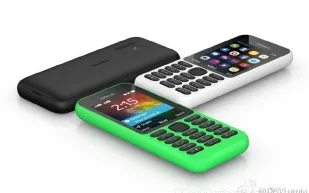 فيديو..مايكروسوفت تطرح أرخص هواتف الإنترنت بـ29 دولار فقط