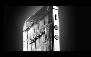 صور.. كم يبلغ سعر “آيفون 6″ البلاتيني في الإمارات؟