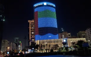 غرفة ابوظبي، مرجع القطاع الخاص في "اغنى مدن العالم"