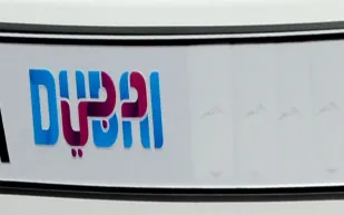 طرح أرقام مميزة للمركبات في دبي قريباً